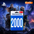 Playstation Gift Card (TR) 2000.