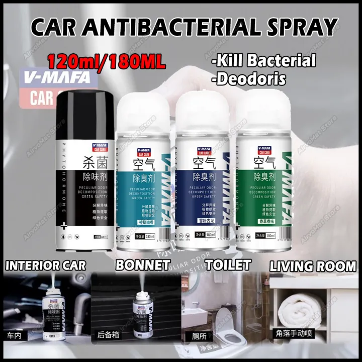 🌱 V-MAFA Car Perfume Automatic Spray Car Antibacterial Deoderizer Spray Air Freshener Home DIY Disinfection Pewangi Kereta VMAFA Auto Sprayer Aroma Fragrance Toilet Shoe Rack Room Sprayer 120ml 180ml Penghilang Bau Kereta Penyembur 除臭剂 Ready Stock