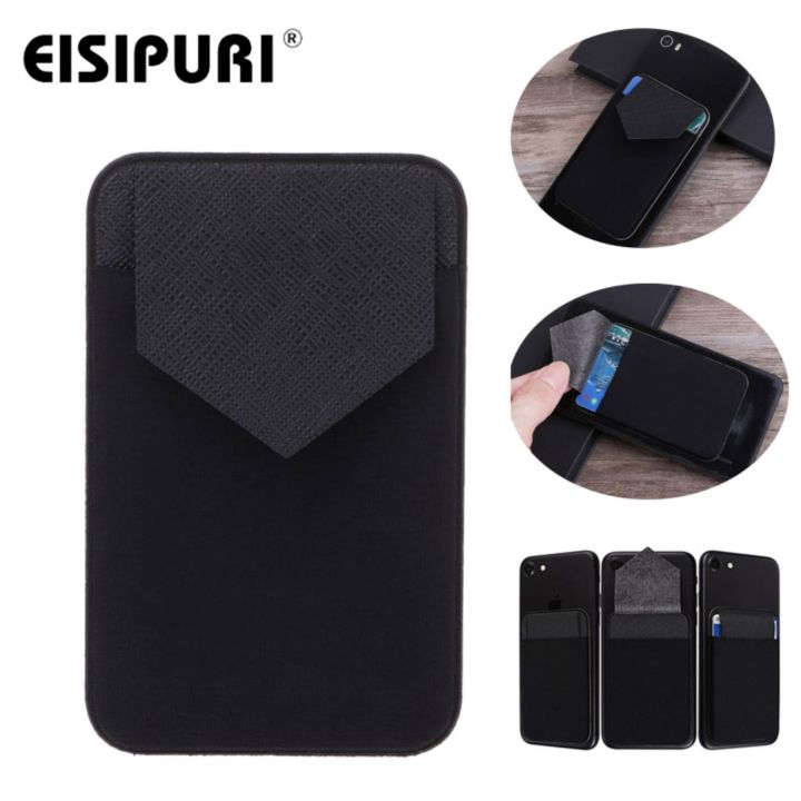 Elastic Mobile Phone Wallet Credit ID Card Holder Adhesive Pocket Sticker Case