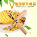 Easy Fruit and Vegetable Peeler Pineapple Eye Remover Cutter Stainless Steel. 