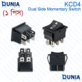 KCD4 Dual Side Momentary Rocker Switch 6 Pin DPDT Motor Reversing Switch.