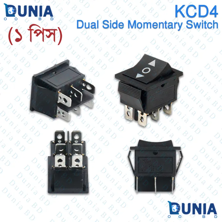 KCD4%20Dual%20Side%20Momentary%20Rocker%20Switch%206%20Pin%20DPDT%20Motor%20Reversing%20Switch%20-%20Image%202