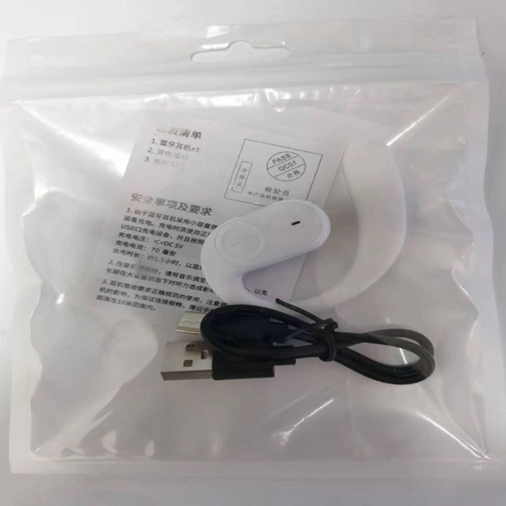 2024%20OWS%20ear-hook%20wireless%20Bluetooth%20headset%20single-ear%20dual-speaker%20super%20shocking%20long-lasting%20sports%20headset%20-%20Image%206