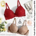 Combo 2 Pcs Elegant Push-Up Lace Bra – Underwire Support & Padded Cups, non-Removable Padding, Anti-Sagging Soft AC-Net / 2 Pcs Combo Premium Lace Panty – Women & Girls. 