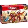 Compatible with  Ninja Flying Dragon Phantom Dragon Four Holy Beast Puzzle Assembled Building Block Toys Wholesale Boys and Children. 