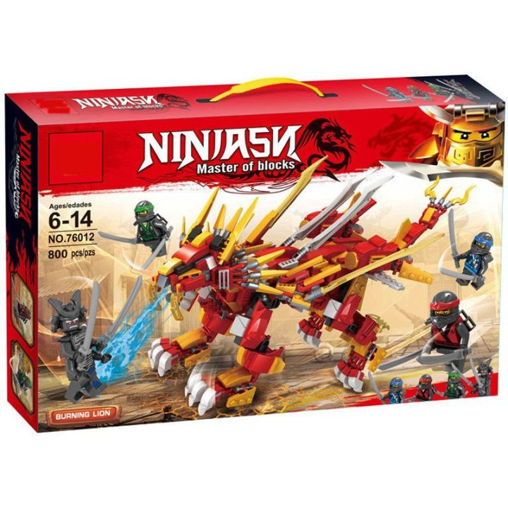 Compatible%20with%20%20Ninja%20Flying%20Dragon%20Phantom%20Dragon%20Four%20Holy%20Beast%20Puzzle%20Assembled%20Building%20Block%20Toys%20Wholesale%20Boys%20and%20Children%20-%20Image%205