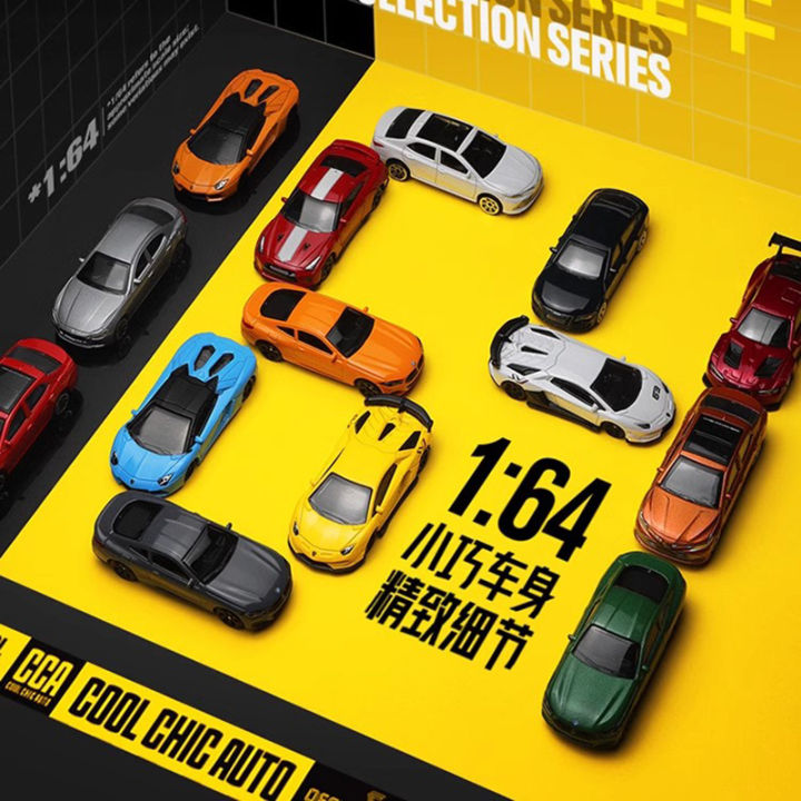 CCA MSZ 1:64 Toyota Suzuki Maserati Nissan classic car static car model alloy die-casting car model collection gift toy