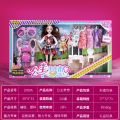 Girls princess doll set toys children gifts admissions gifts doll simulation doll toys wholesale. 
