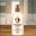 BIOAQUA Milk Body Lotion - 250ml. 