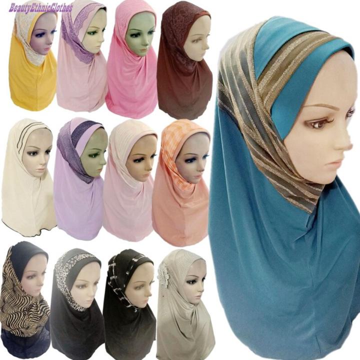 Women's Ramadan Hijab Amira Cap Muslim Islamic Instant Headscarf Head Wrap Arab Malaysia Shawls Neck Cover Khimar Turban