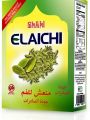 Shahi Elaichi 100g –48 PACKT Blend of Premium Cardamom & Fennel Seeds – Refreshing Mouth Freshener & Digestive Aid – Aromatic & Flavorful Mix for Daily Use. 