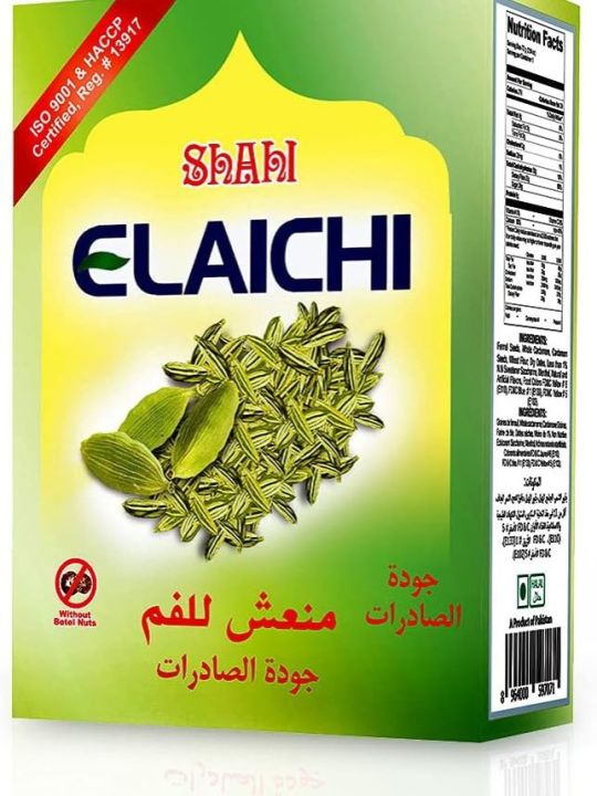 Shahi%20Elaichi%20100g%20%E2%80%9348%20PACKT%20Blend%20of%20Premium%20Cardamom%20&%20Fennel%20Seeds%20%E2%80%93%20Refreshing%20Mouth%20Freshener%20&%20Digestive%20Aid%20%E2%80%93%20Aromatic%20&%20Flavorful%20Mix%20for%20Daily%20Use%20-%20Image%202