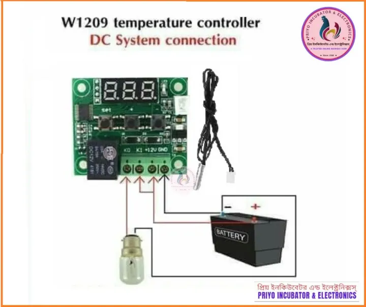 W1209%20Digital%20Temperature%20Controller%20Circuit%20with%20Casing%20Clear%20Acrylic%20Case%20Shell%20Housing%20-%20Image%205