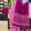 Exclusive Cotton Unstitched Block Print High Quality Three Piece dress For Women.