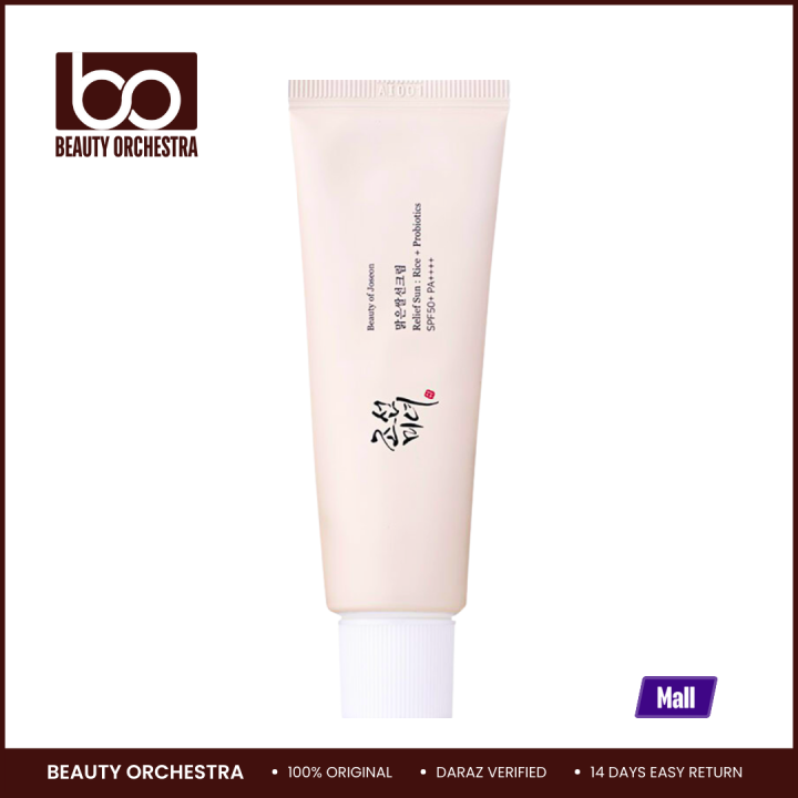 Beauty Of Joseon Sunscreen: Rice + Probiotics SPF 50+ Pa++++ - 50ml