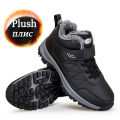 【selevn roind】 Boots Men's Women Slip On Winter Shoes For Men Waterproof Ankle Boots Winter Boots Male Snow Botines 2023 Black Botas Femininas.