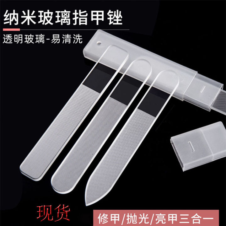 Nano Crystal Glass Nail File – Transparent Buffer & Polisher Block | Durable Pedicure & Manicure Tool