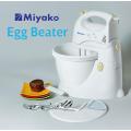 Miyako Egg Beater and Mixers - SM 625 - 200W - White. 