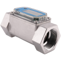 1.5 Inch Digital Turbine Flow Meter LCD Display Fuel Water Flow Meter, Flowmeter Fit for Gasoline Water.