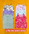 Printed girls shemij top By Any Color (6 Pieces combo). 