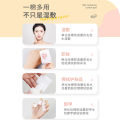 Jianmei Chuangyan Mummy Wet Application 200 Tablets Facial Removal Disposable Makeup Cotton. 