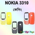 Casing for Nokia 3310 Orange. 