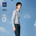 HLA/Hailan Home Soft Solid Color Casual Shirt2022Autumn New Cotton Washing Long Lining Men.