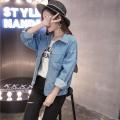 Denim Jacket Women's Korean-Style Loose Short Spring2023New Student Korean Style Work Clothes Top Trendy Early Autumn Clothing All-Matching. 
