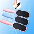 FOOT Skin Cocoon Remover Foot Care Tools 1 pc.