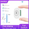 SMATRUL Wifi ceiling fan switch - Mini Fan Speed controller White/Black - Tuya APP Voice Relay Work for Google Home/Alexa.