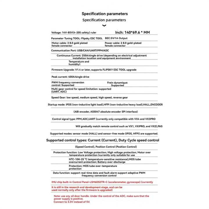 FT85KS%20Brushless%20ESC%20Single%20Drive%2084V%20250A%20Electric%20Scooter%20Controller%20Electric%20Skateboard%20Accessories%20with%20Self-Locking%20Switch%20-%20Image%207