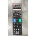 Sharp TV Remote Control Sharp TV Universal Remote Control Sharp LCD LED TV Remote Control.