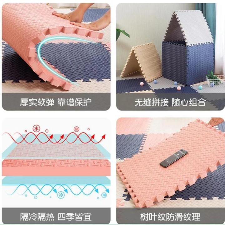 16pcs%20Baby%20Puzzle%20Floor%20Kids%20Carpet%20Bebe%20Mattress%20EVA%20Foam%20Baby%20Blanket%20Educational%20Toys%20Play%20Mats%20for%20Children%2030x1cm%20Floor%20New%20-%20Image%206