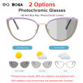 OQ BOGA 10 Styles Anti UV Photochromic Sunglasses Anti Blue Light Radiation Metal Computer Glasses. 