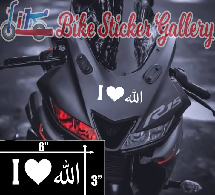 Front Doom Stickering R15 V3 Modified Stickers Sticker R15 V3