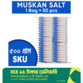 Muskan Salt 500gm (1 Bag-50 Pcs). 