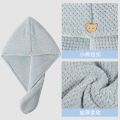 ma'am Magic Microfiber Hair Fast Drying Dryer Towel Bath Wrap Hat Quick Cap Turban Dry.