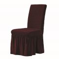সিঙ্গেল চেয়ারের কভার ডিপ মেরুন কালার 1 পিস - sofa cover. 