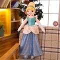55/65cm Disney Sleeping Beauty Snow White Mermaid Bell Princess Cinderella Kawaii Plush Toy Doll Toys For Children Girls Gifts.