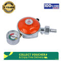 RFL LPG Gas Safety Regulator with Leak Protection System (20MM). 