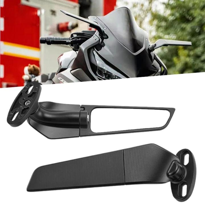 2PCS Modified Motorcycle Rearview Mirrors Wind Wing Adjustable Rotating Side Mirrors for Honda Yamaha Ninja 250 300 400