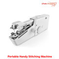Mini Sewing Machines For Home Cordless Portable Handy Stitching Machine (Hand Machine For Stitching) - (সেলাই মেশিন) - Sewing Machines - magic gift store.