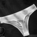 （NEW）2024 Men Panties - Ultra-Thin Seamless Men Panties - Stay Comfortable With Ultra-Thin Panties. 