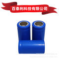 16340 Lithium Battery 300~700mAh Flashlight Battery CR123A Rechargeable Battery Source Factory. 