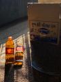 Puspo Premium Mustard Oil | 1 Litre. 