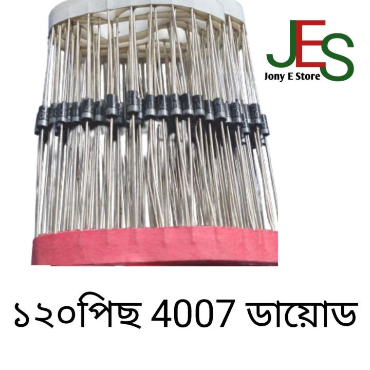 1N4007 general  rectifier diode  120pcs