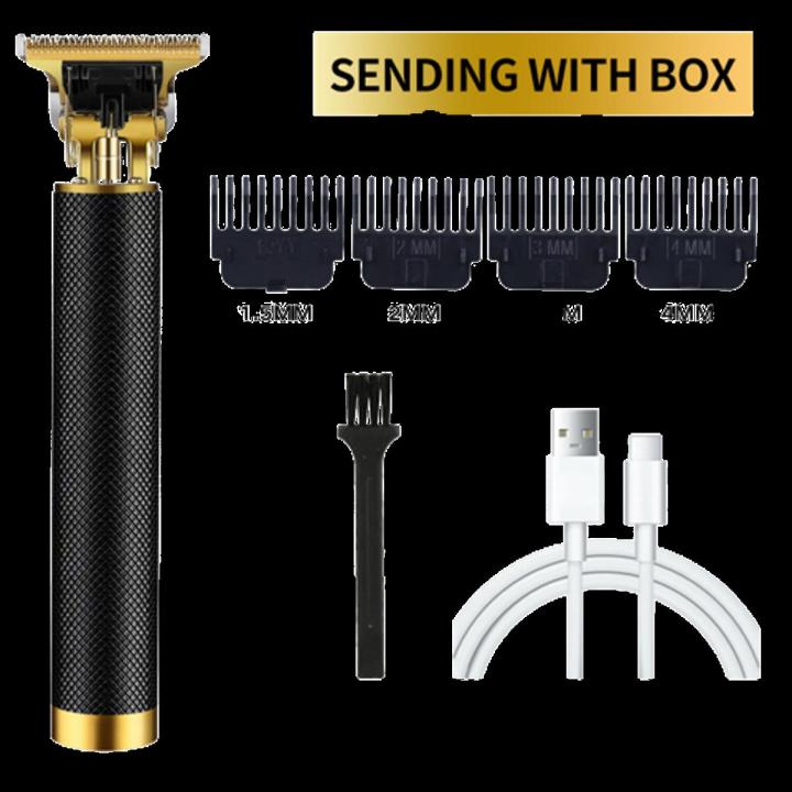 USB Rechargeable Cordless Hear Trimmer
