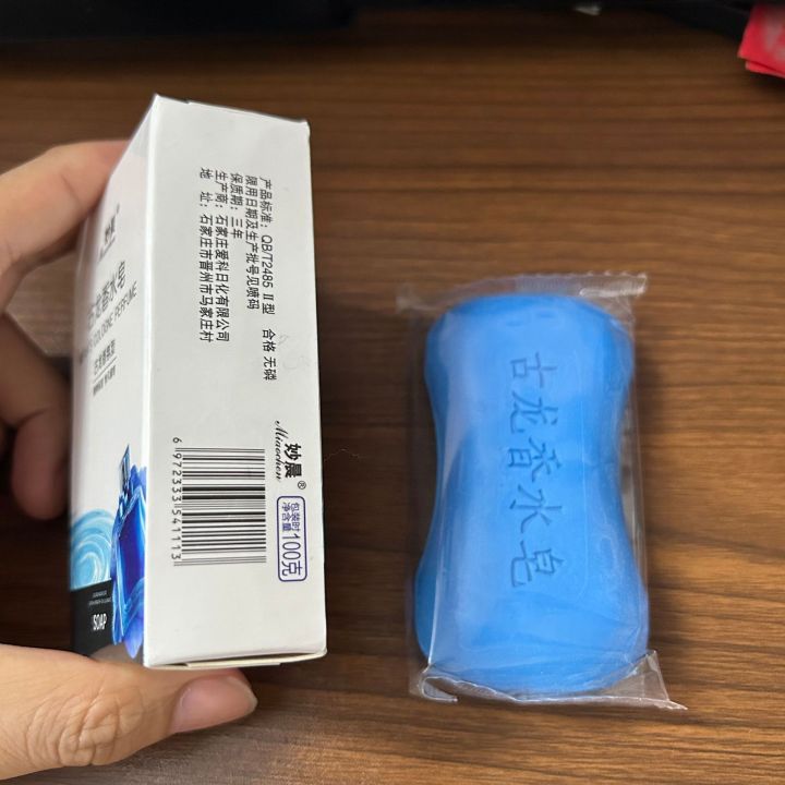 Men's%20Gulong%20flavor%20perfume%20degreasing%20control%20face%20washing%20bath%20essential%20oil%20soap%20-%20Image%203