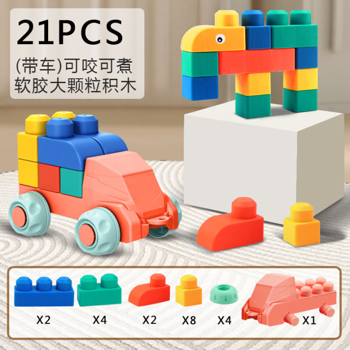 Children's%20soft%20rubber%20building%20blocks,%20large%20DIY%20can%20bite%20the%20baby,%20assemble%20and%20assemble%201-3%20years%20old,%20educational%20early%20education%20toys%20wholesale%20-%20Image%207