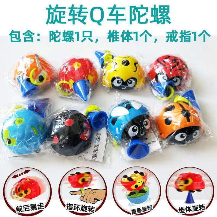 Fingertip%20Battle%20Q%20Children's%20Watch%20Toy%20Inertia%20Car%20Bibi%20Elf%20Gyroscope%20Little%20Treasure%20Robot%20-%20Image%206
